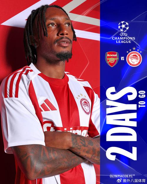 美因茨后卫科尔德甲生涯第9次染红，成德甲历史染红最多球员