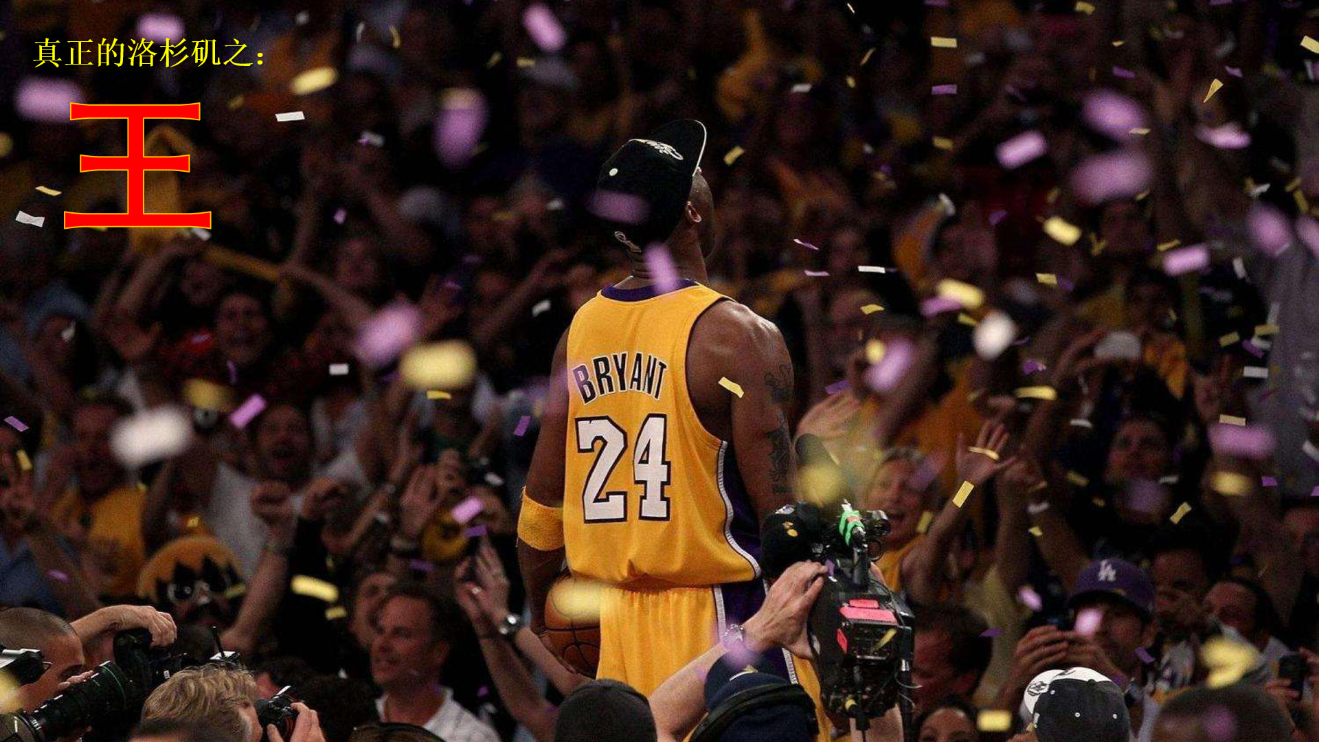 球队战术新调整取得明显成效（球队战术优化成效显著）