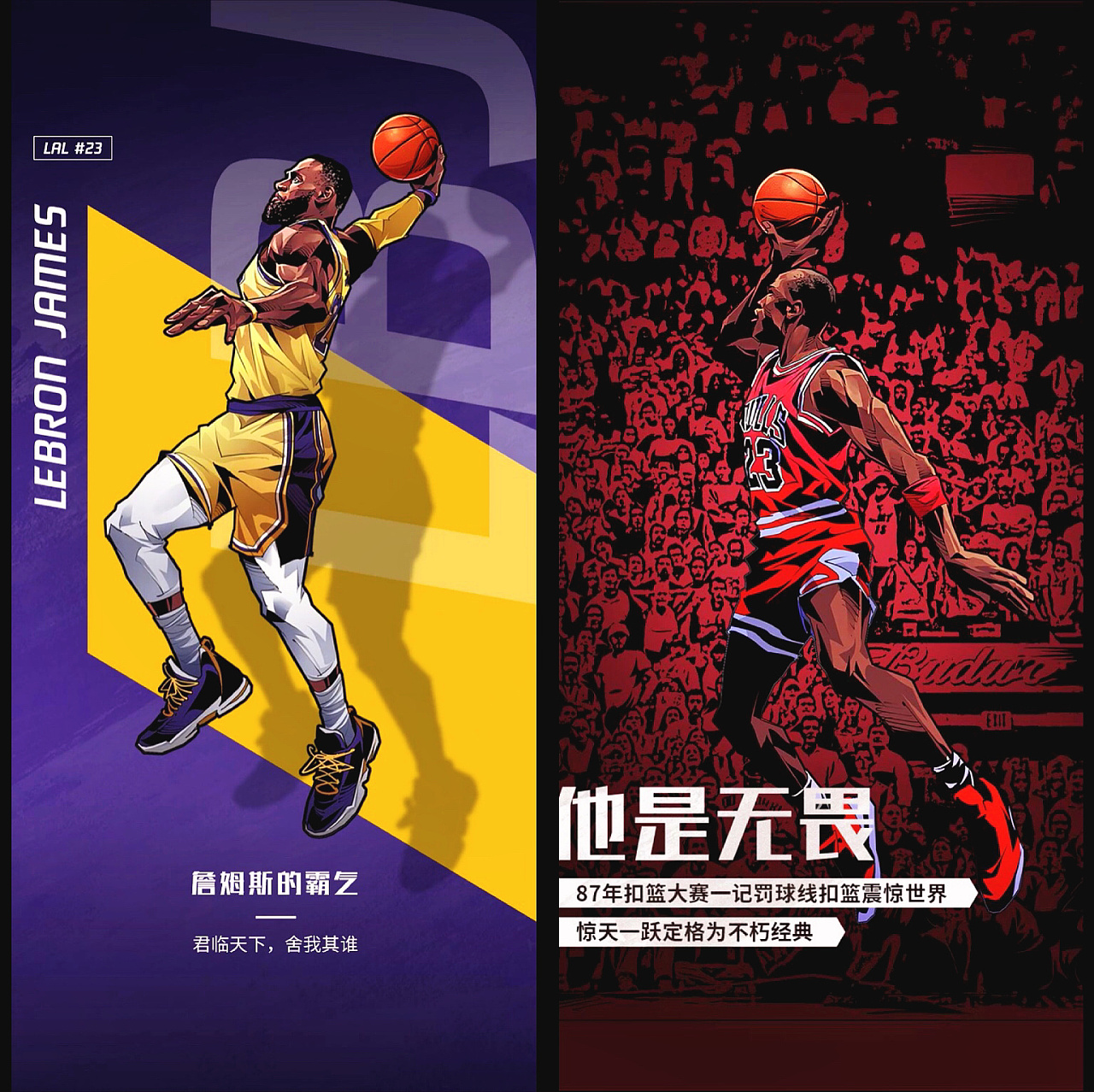 热刺连胜势头迅猛（热刺豪取连胜，气势如虹）