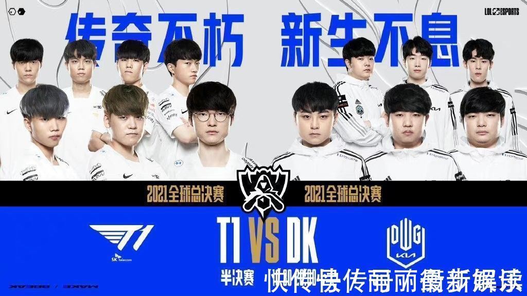 未来关键 未来关键