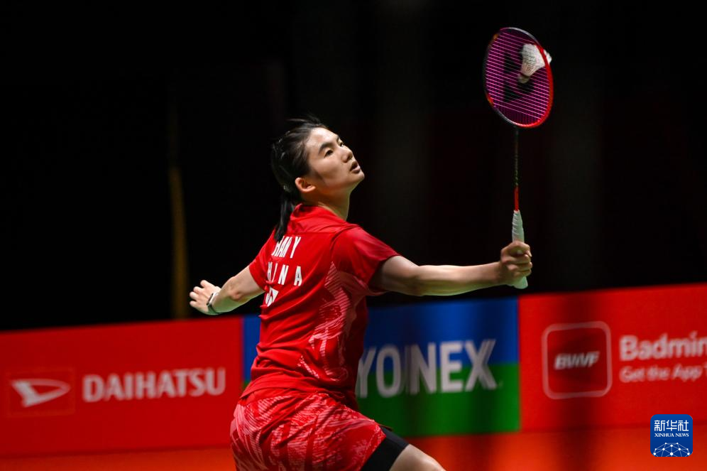 也可能影响 也可能影响