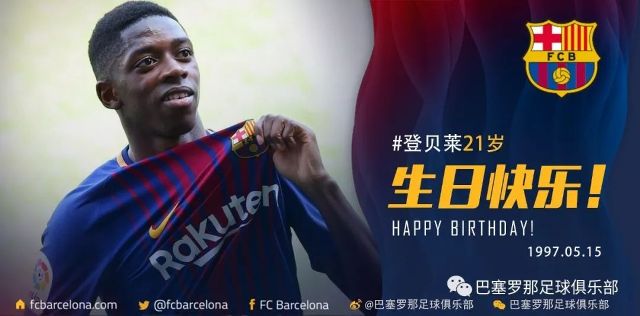 0富勒姆2 0富勒姆2