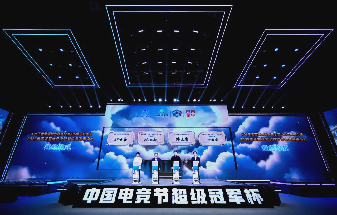 域再出手 域再出手