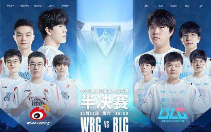 从防守反击 从防守反击